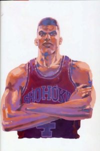 BUY NEW slam dunk - 3686 Premium Anime Print Poster